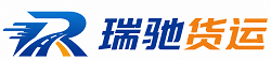 湖州附近回程货车调度｜工程机械爬梯车大件运输车调度
